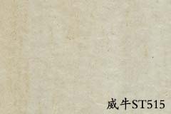 阿姆斯壮