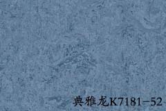 阿姆斯壮