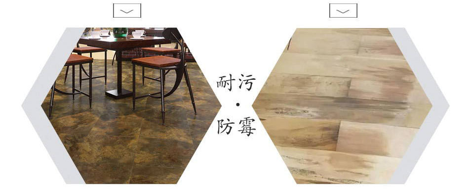 美喆石塑地板 美喆石塑地板