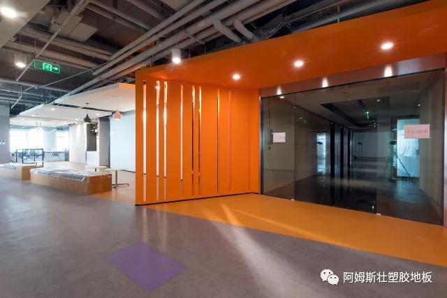 阿姆斯壮塑胶地板 阿姆斯壮塑胶地板